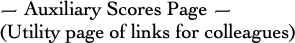 — Auxiliary Scores Page —